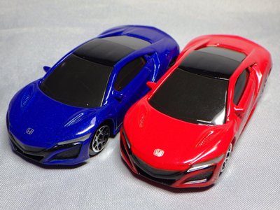 あきおうのガレージへようこそ！